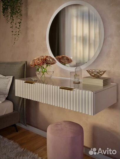 Туалетный столик