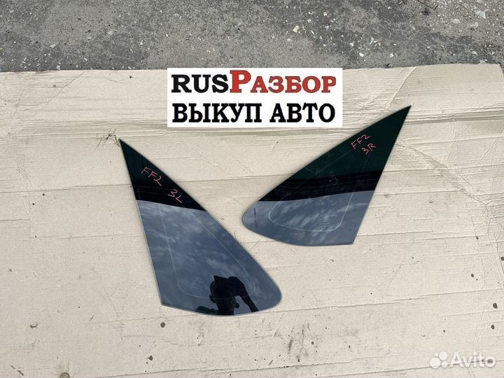 Стекло форточка Форд Фокус 2 седан