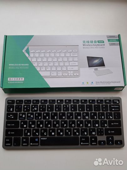 Клавиатура беспроводная