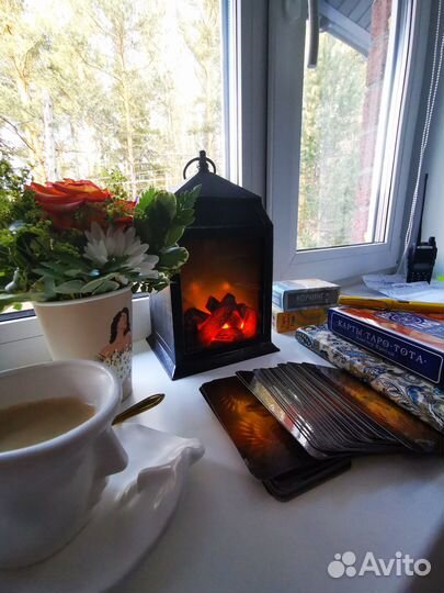 Гадание таролог