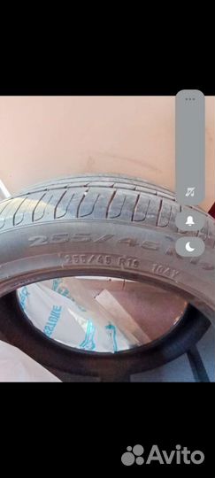 Pirelli Cinturato P7 255/45 R19