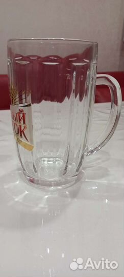 Пивная кружка