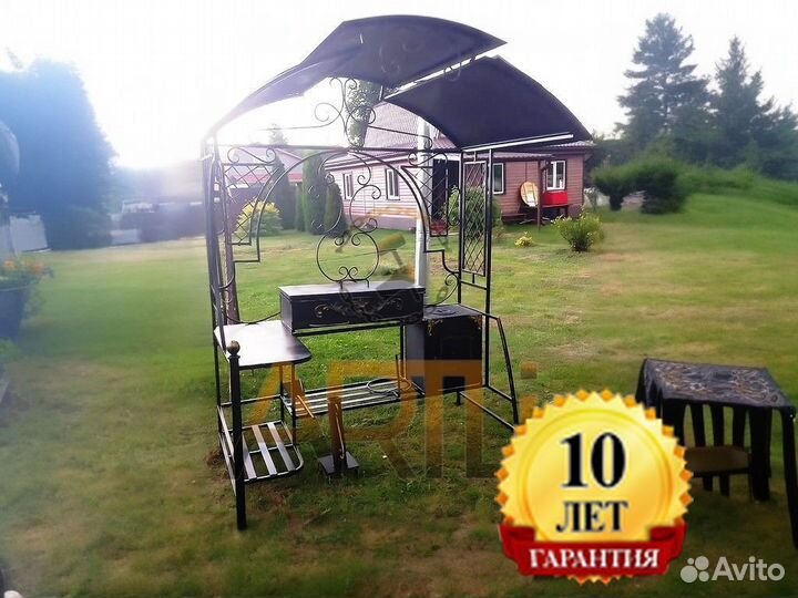 Мангал с крышей/ Гарантия до 10 лет