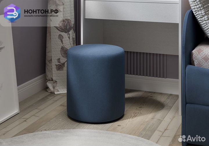 Пуф тип 9 синий