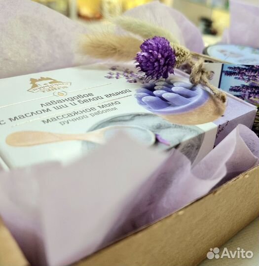 Подарочный набор