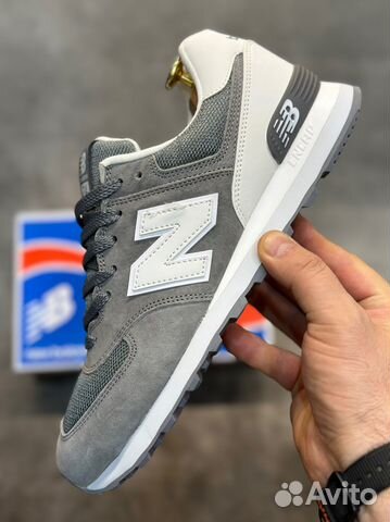 Кроссовки мужские New Balance 574 lux