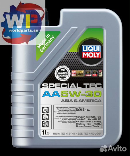 Синт. масло Liqui Moly Special Tec AA 5W-30 1л