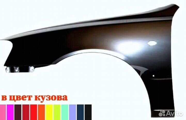 Крыло правое Хендай Аксент Новый Любой цвет