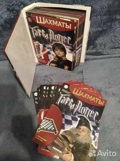 Шахматы Гарри Поттер