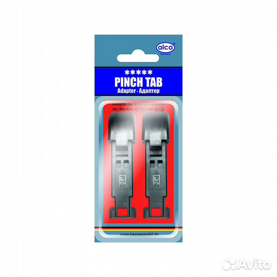 Щетки стеклоочистителя и зимние дворники