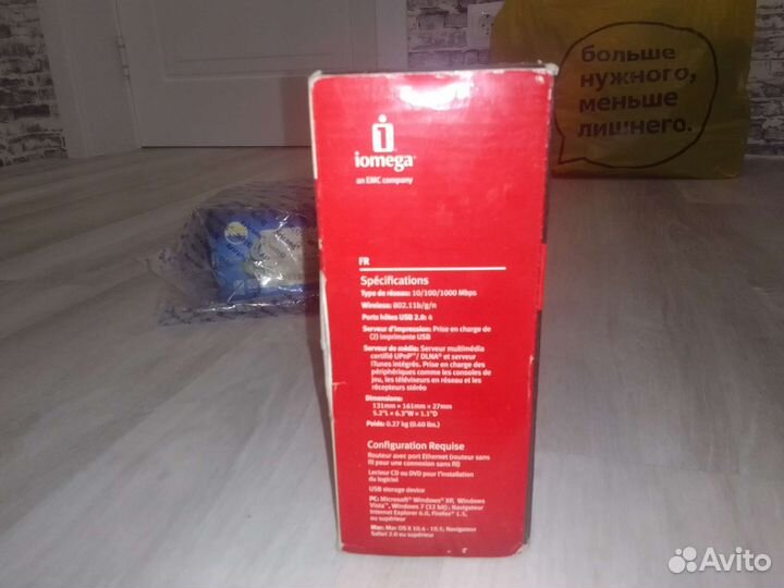 Беспроводная станция передачи данных