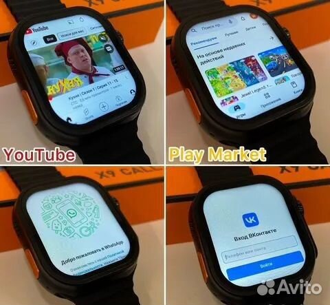 X9 LTE SIM card + wi-fi Аndrоid фотоальбом