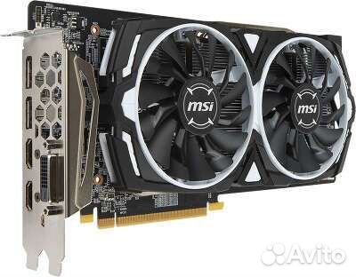 Rx 580 8gb