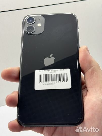 iPhone 11, 128 ГБ