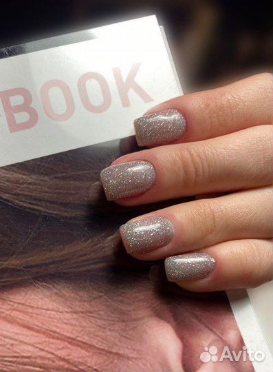 Наращивание ногтей