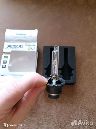 Ксеноновая лампа