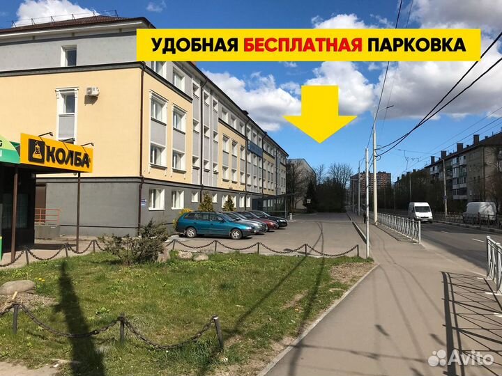 Ареометр-спиртомер 70-100 градусов гост