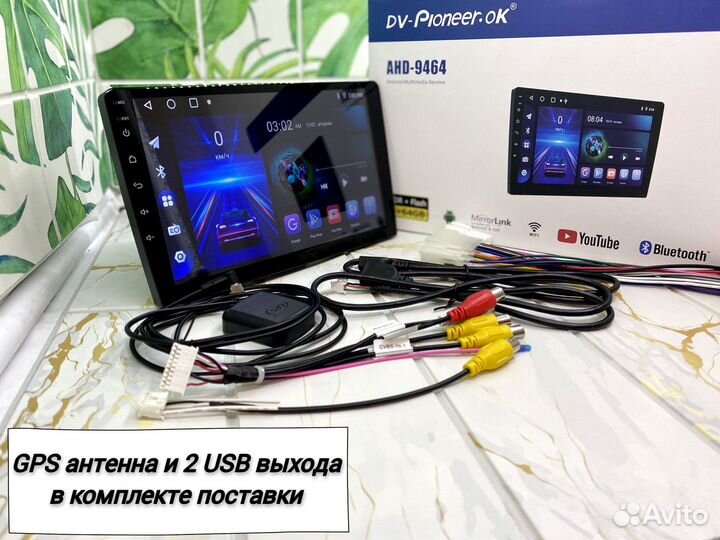 Магнитола 4 ядра Pioneer 4/64 гб 12 Андроид