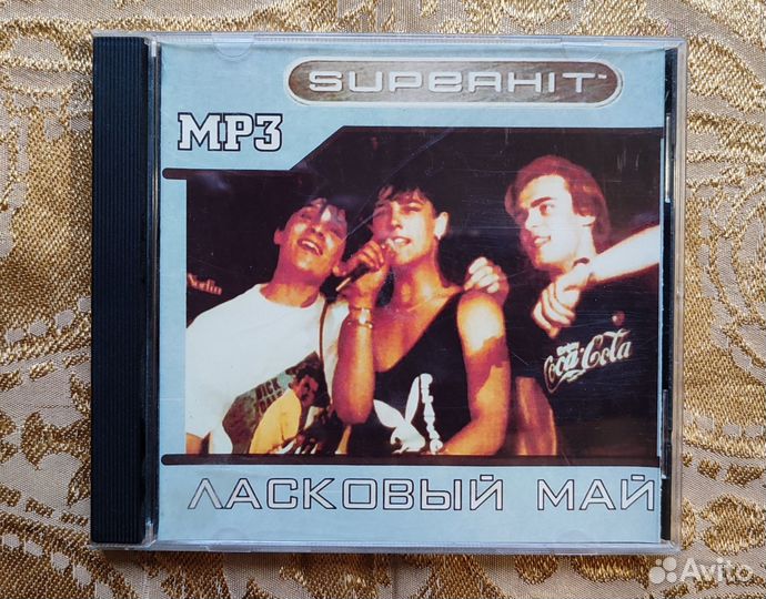 Песни Ласковый май, Vitas, Eros Ramazzotti