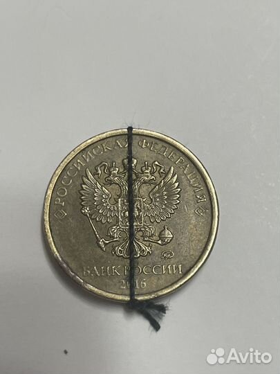 Монета 10 рублей