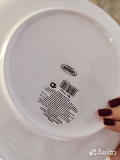 Новые тарелки Liberhaus Ирисы, 23см