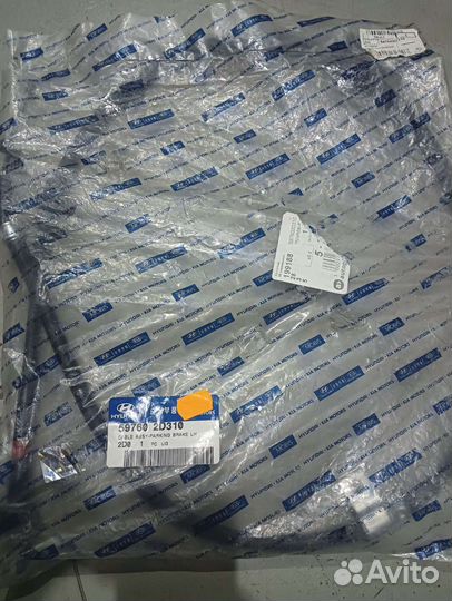 Тросы ручника Hyundai Elantra XD