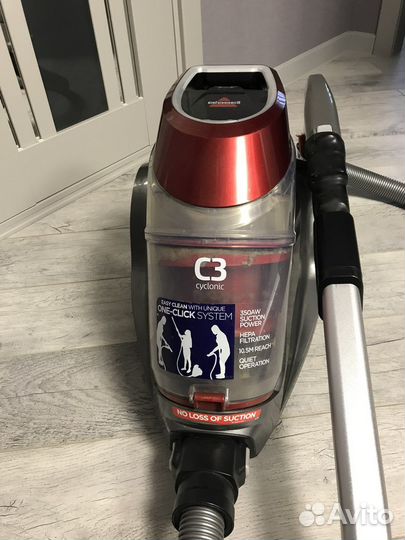 Пылесос bissell