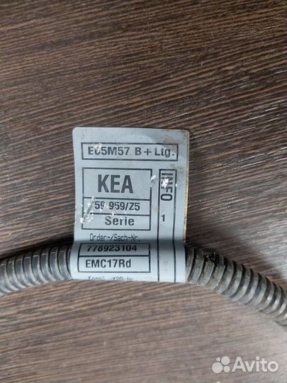 Провод высоковольтный Bmw 525I E60 N52B25AF 2006