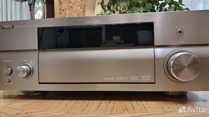 Yamaha RX-V2600
