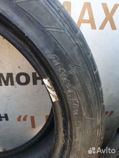 Dunlop SP Sport Maxx 215/45 R16