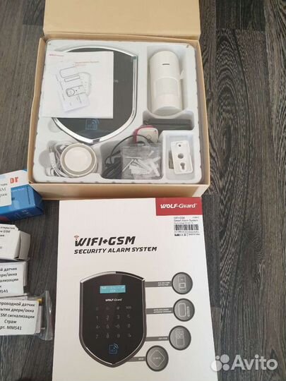 Охранная сигнализация