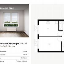 1-к. квартира, 34,1 м², 5/33 эт.