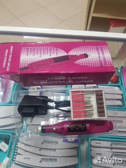 Мини-машинка для маникюра