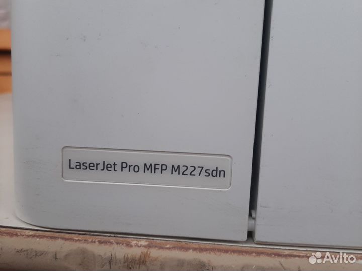 Принтер лазерный мфу HP