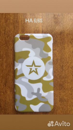 Чехлы и пленки на iPhone