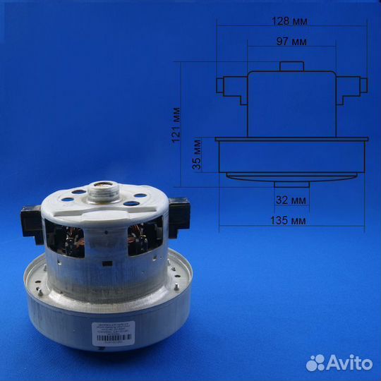 Двигатель пылесоса Samsung 2400W