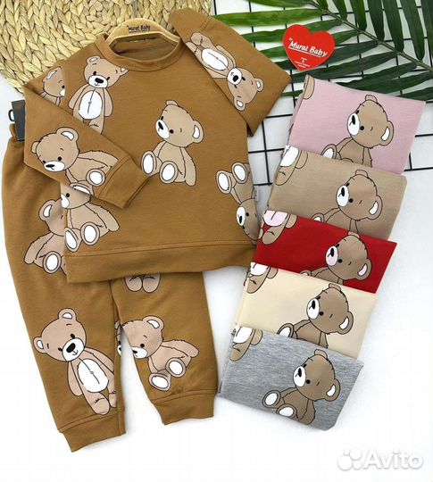 Детская одежда оптом для малышей