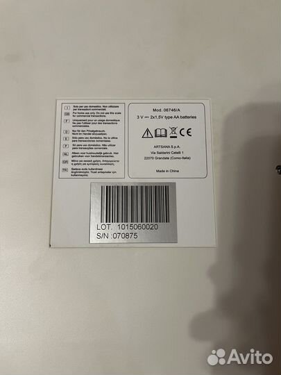 Весы для новорожденных chicco