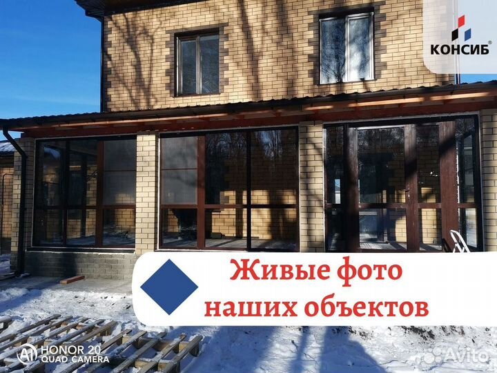 Пластиковая дверь от производителя
