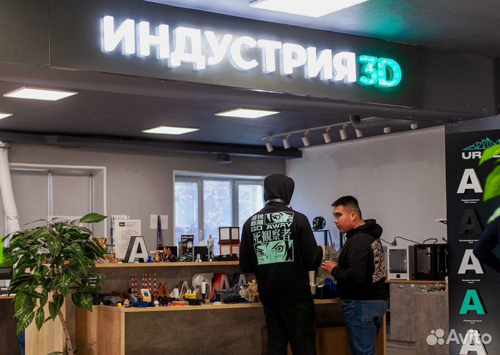 3D принтер для рекламных вывесок Creatwit K8