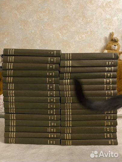 Бмэ Большая Медицинская Энциклопедия