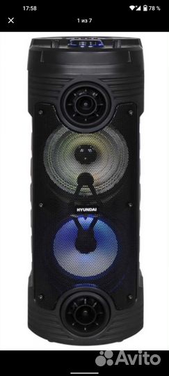 Аккустическая система hyundai H-MC170 Black новая