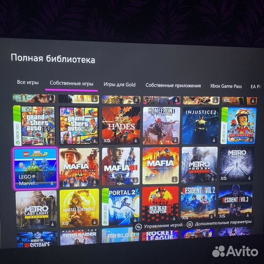 Игровая консоль Xbox series s
