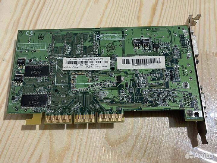 AGP видеокарты. Ретро комплектующие