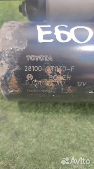 Стартер Toyota Verso R2 2017