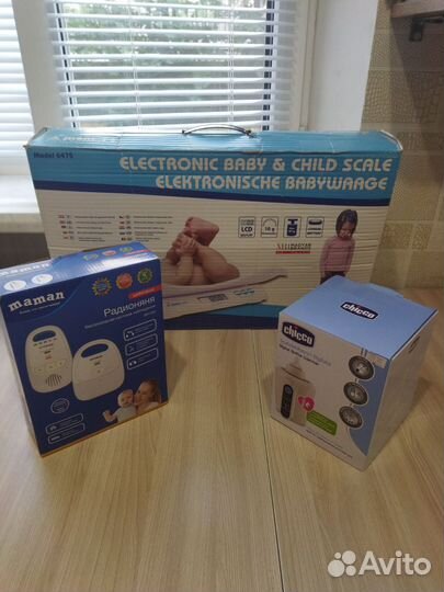 Радионяня, подогреватель,манеж,весы до 20 кг