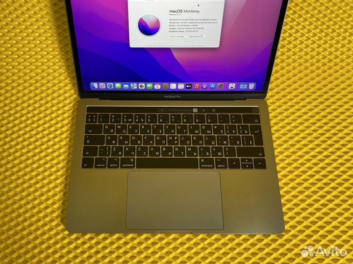 Macbook pro 13 2016 Touch Bar / i7 / 16gb / 1Tb