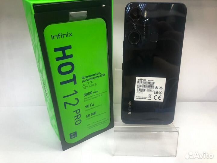 Infinix hot 12 pro 8/128