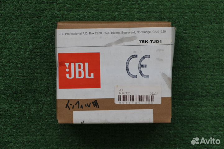 JBL D8R2425 мембрана драйвера 2425H/2425HS