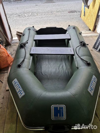 Лодка Нептун